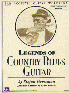 Legends Of Country Blues Guitar Rapidshare